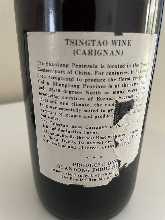 Vino: Sammlerwein – Usato da Killwangen venduto da ros_67ly 2