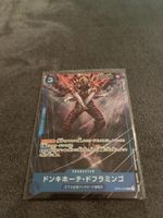 One Piece Card OP01-073 JPN NM