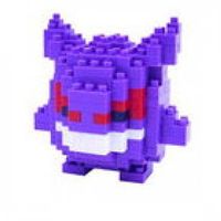 9138 Loz - Pokemon - Gengar