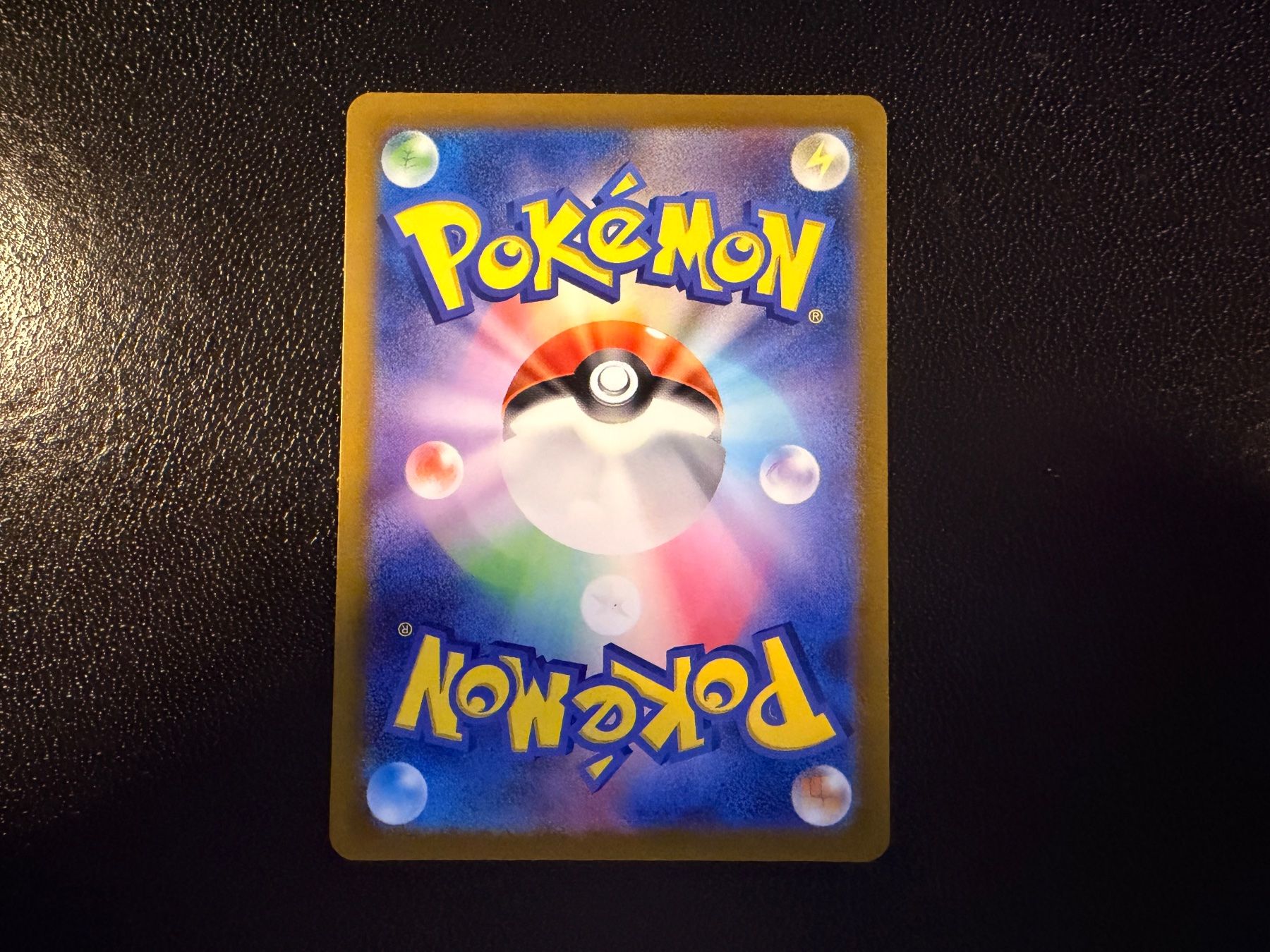 Pokémon Carte collezionabili: Flutter Mane 076/071 AR SV5K Wild Force NM JP – Nuovo (secondo la descrizione) da Luzern venduto da haeppel83 1