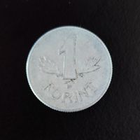 1 Forint Münze Ungarn 1967