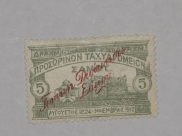 Briefmarke