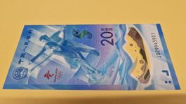 China 20 Yuan Olympia 2022 Banknote - Selten! Neu!