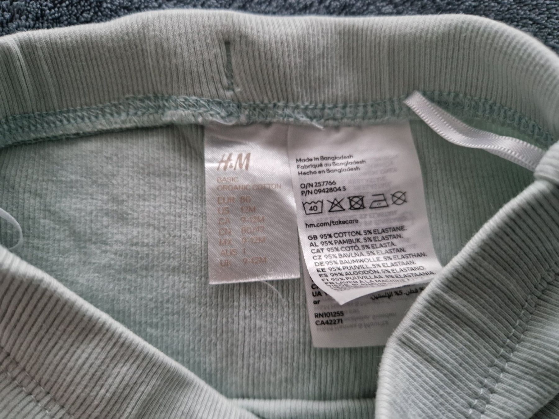 H&M Pantaloni: Kurze Hose grösse 80 – Usato da Heimberg venduto da Eleanor20 1