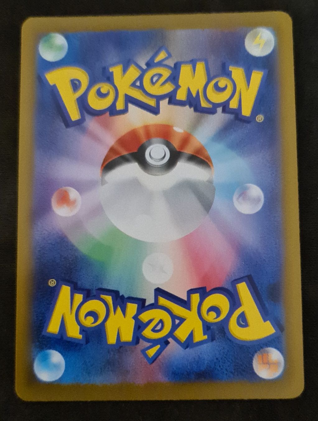 Pokémon Sammelbilder & Trading cards: Pokemon Ceruledge ex #31 M2a – Neu (gemäss Beschreibung) aus Oberhof von Flipper404 1