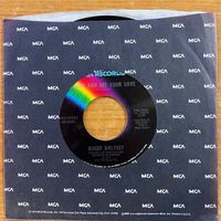 Roger Daltrey - Come And Get Your Love / 1. US-Press. 1975