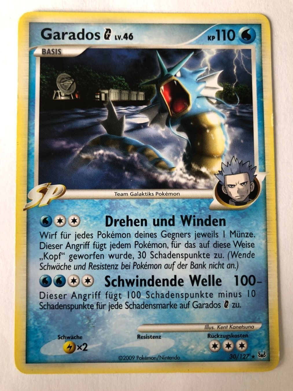 Pokémon Sammelbilder & Trading cards: Garados Lv. 46 - Rare Pokemon – Neu (gemäss Beschreibung) aus Nussbaumen AG von Pika-Shop