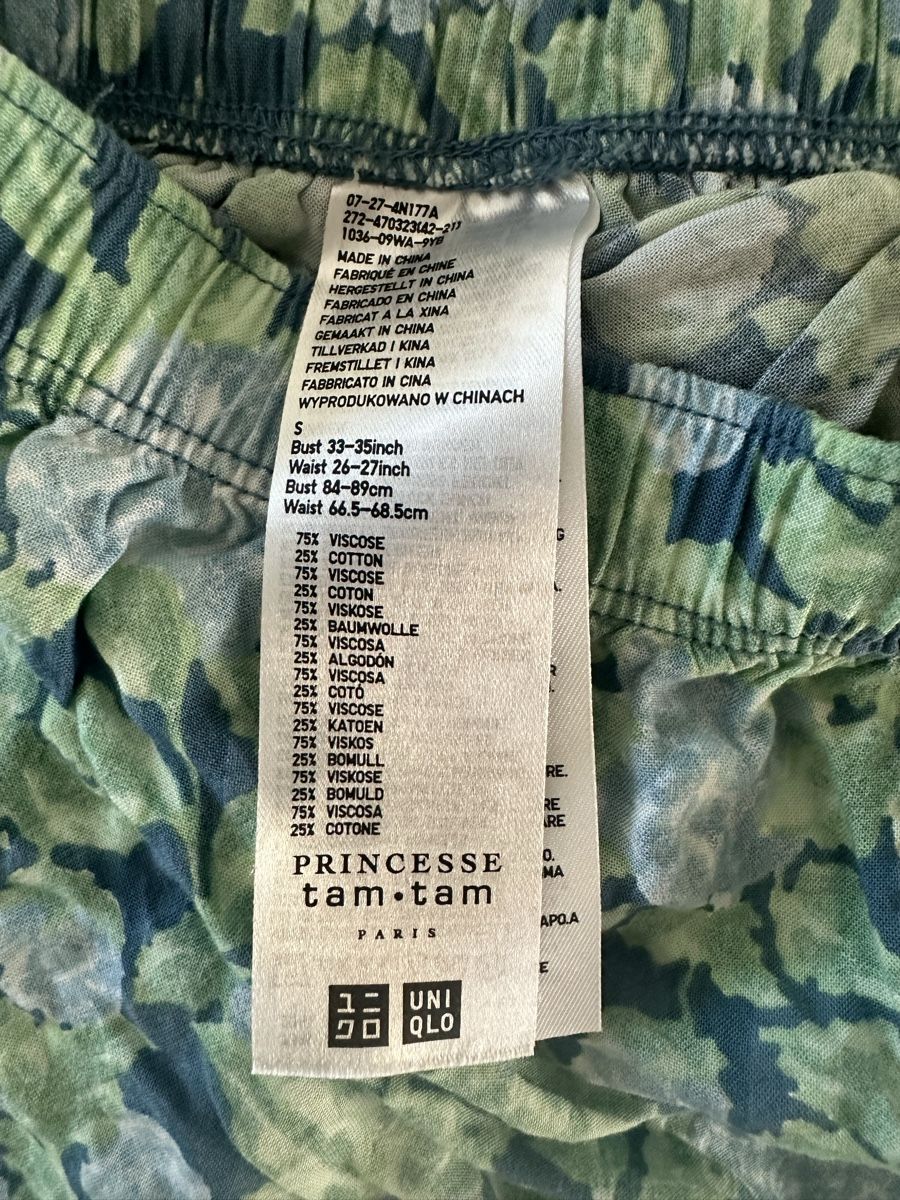 Kleiderpakete: Uniqlo Set (Gr. S) – Gebraucht aus Glattpark(Opfikon) von mar_j7yg 2
