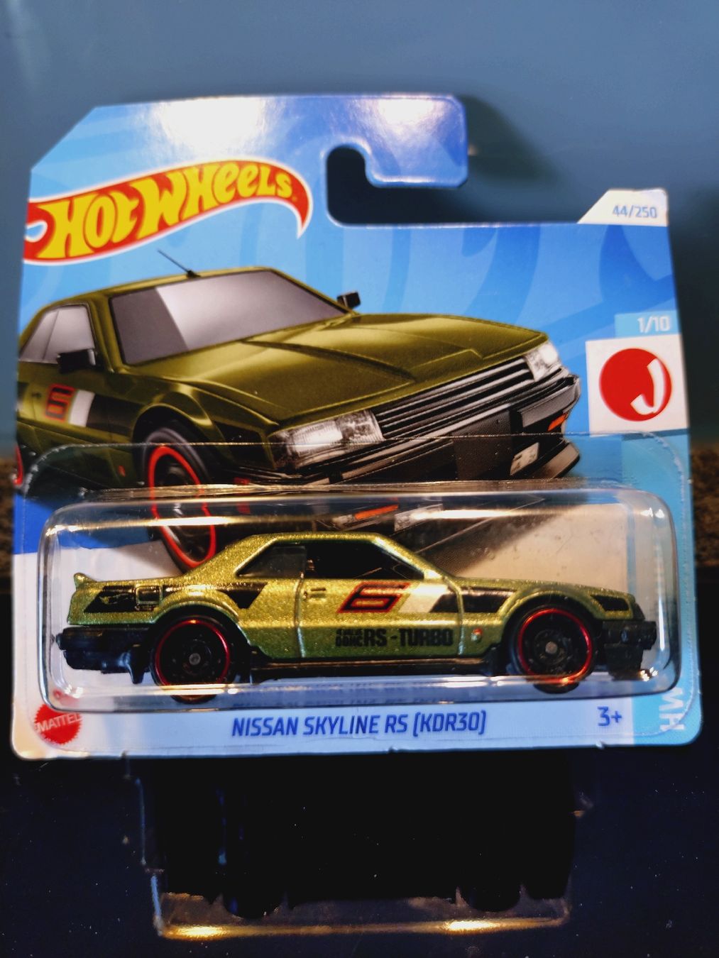 Hot Wheels Modellini d'auto: Hot Wheels Nissan Skyline  – Nuovo e nell'imballaggio originale da Zürich venduto da DiecastDude