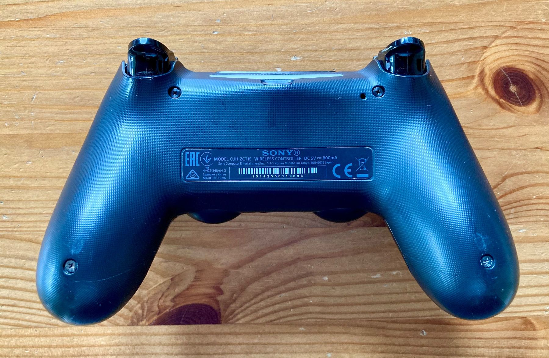 Sony Controller: Dual Shock Controller - PS4 – Defekt aus Zürich von  4