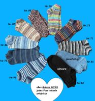Sneakers-Socken Grösse 42/43 jedes Paar einzeln erhältlich