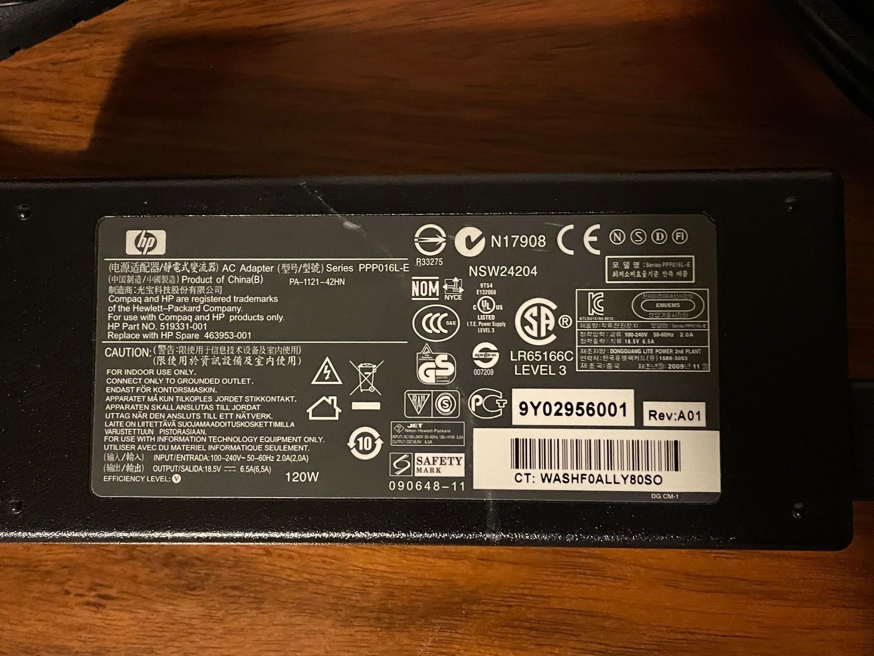 Hewlett Packard Ladegerät: Original HP Laptop Ladekabel, N17908 – Gebraucht aus Zürich von emkay13 1