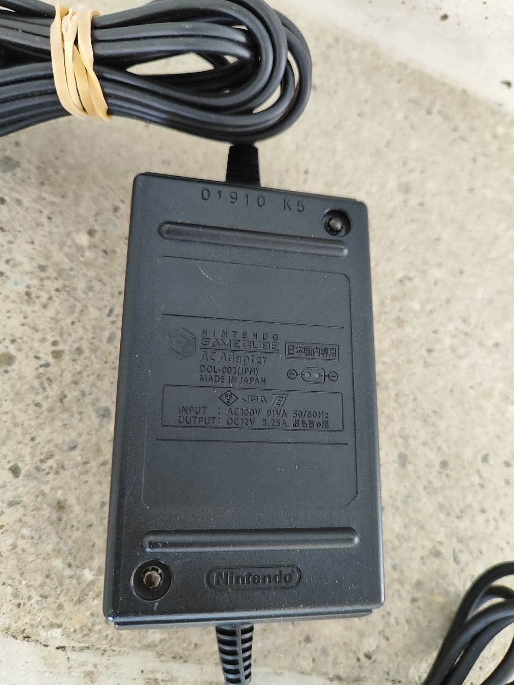 Nintendo Adaptateurs & Câbles: Nintendo GameCube Power Supply - US adapter CH !🔌? – D'occasion à Mülligen par vagos85 2