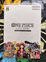 One Piece TCG 25th Premium Card Collection Japanisch Sealed