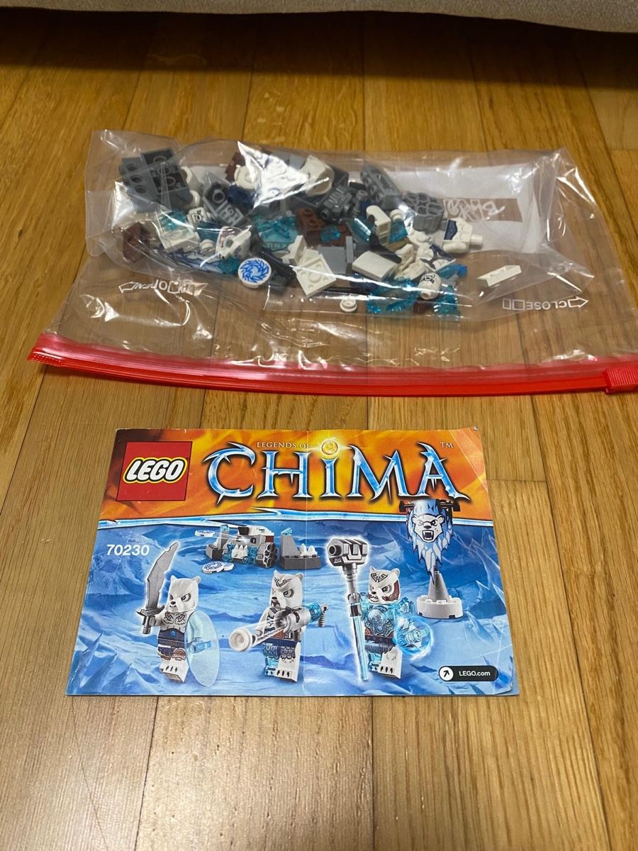 Lego Giocattoli: Lego Chima 70230 – Nuovo (secondo la descrizione) da Erlinsbach SO venduto da Sendrina