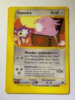 🔬✅ Pokémon Chaneira 72/165 Expedition DE PL