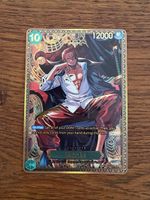 Shanks SP 