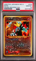 Pokemon 2000 Entei Neo 2 Swirl PSA 10 Gem Mint Jp Promo