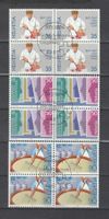 Tag der Briefmarke undWerbemarken II 1987