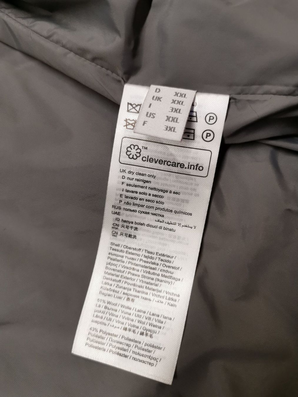 Esprit Giacche: Jacke ESPRIT XXL – Nuovo e nell'imballaggio originale da Seuzach venduto da NaehdesignMirjam 7