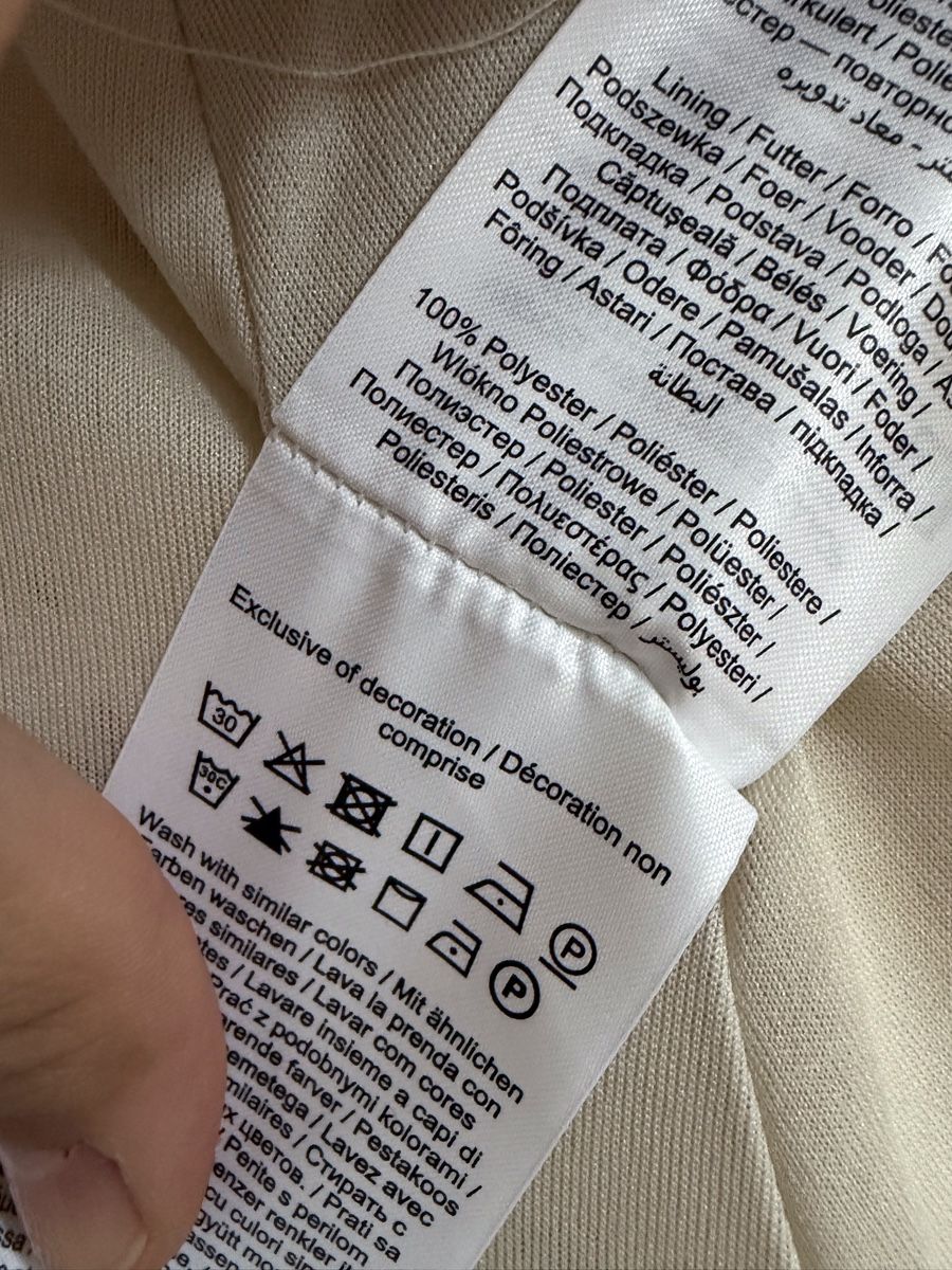 Vero Moda Kleider: Robe d’été Neuve! – Neu und originalverpackt aus Le Noirmont von Fanny_ 6