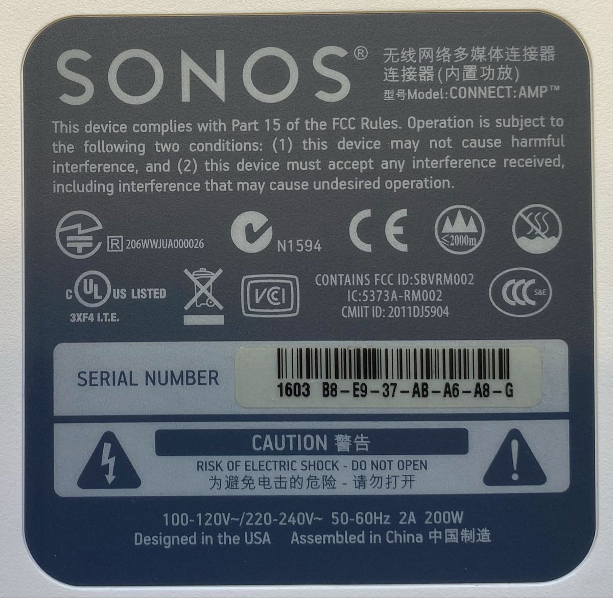 Sonos Amplificatori: Sonos Connect AMP  – Usato da Ollon VD venduto da dav_l7zv 2