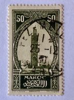 BRIEFMARKEN AUS  Marokko GESTEMPELT Siehe Original Fotos.  