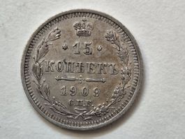 🇷🇺  Russia 15 Kopeks 1909 Silver VF+