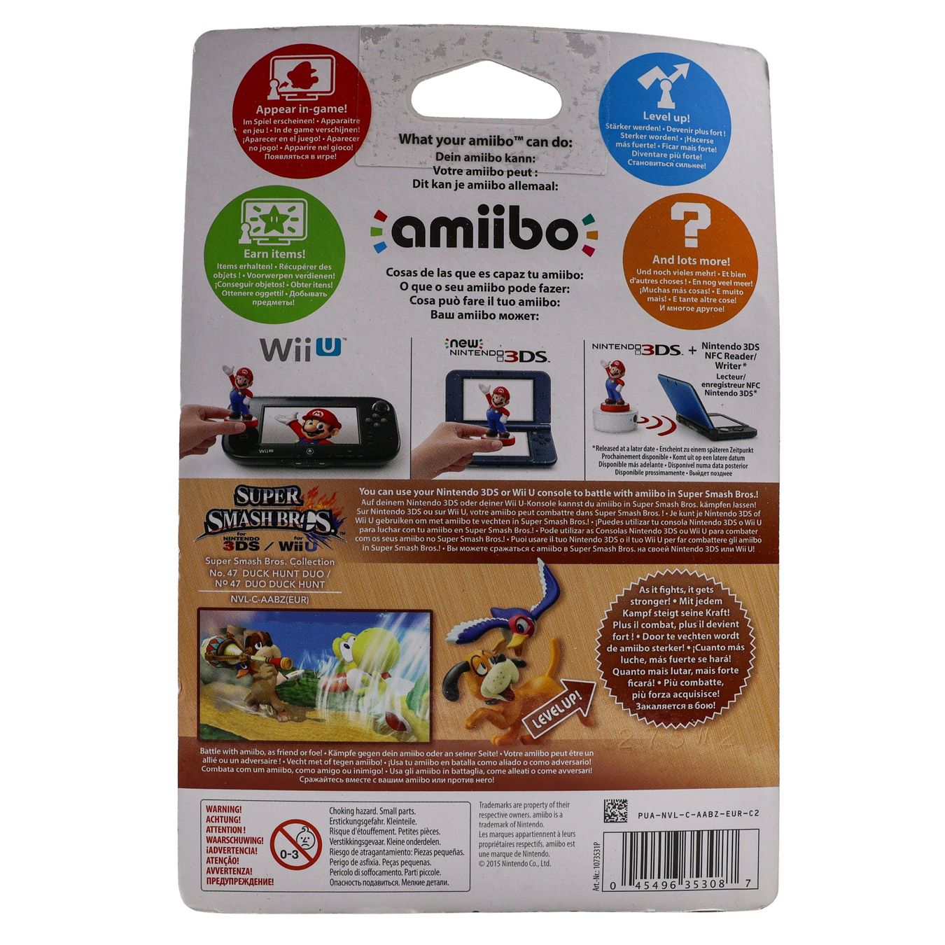 Figuren: Duck Hunt Amiibo - NEW – Neu und originalverpackt aus Paudex von dindeboy 1