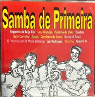 Various - Samba De Primeira