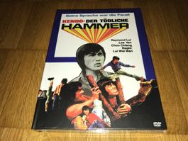 Kendo - Der tödliche Hammer - MEDIABOOK - A - UNCUT