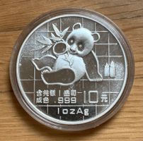 China 10 Yuan Panda Münze 1989 / 1Oz Silber