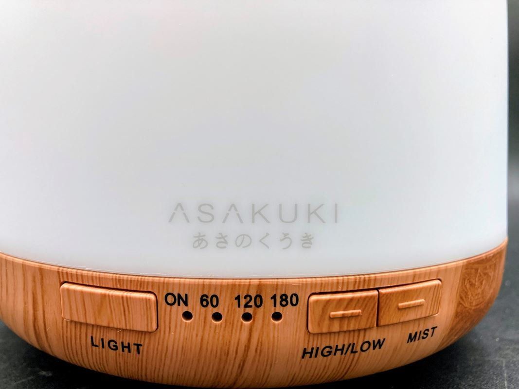 Diffusori di oli essenziali: ASASUKI | Premium aroma diffuser | Weiss | 500 ML – Nuovo (secondo la descrizione) da Wittenbach venduto da Restwert_St-Gallen 3