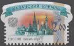 RUSSIA 2009 : STÄDTCHEN      (33