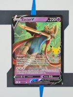 Zacian V CEL016 DE NM