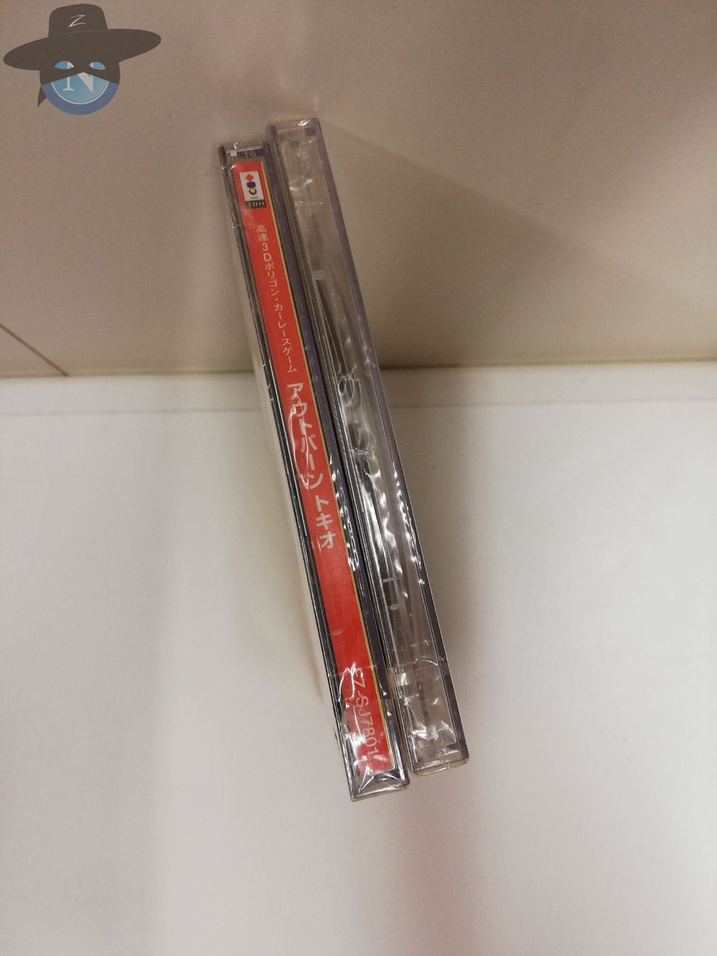 Giochi: Autobahn Tokio + Demo, beide SEALED / Panasonic 3DO – Nuovo (secondo la descrizione) da St. Gallen venduto da zorro_dc 3