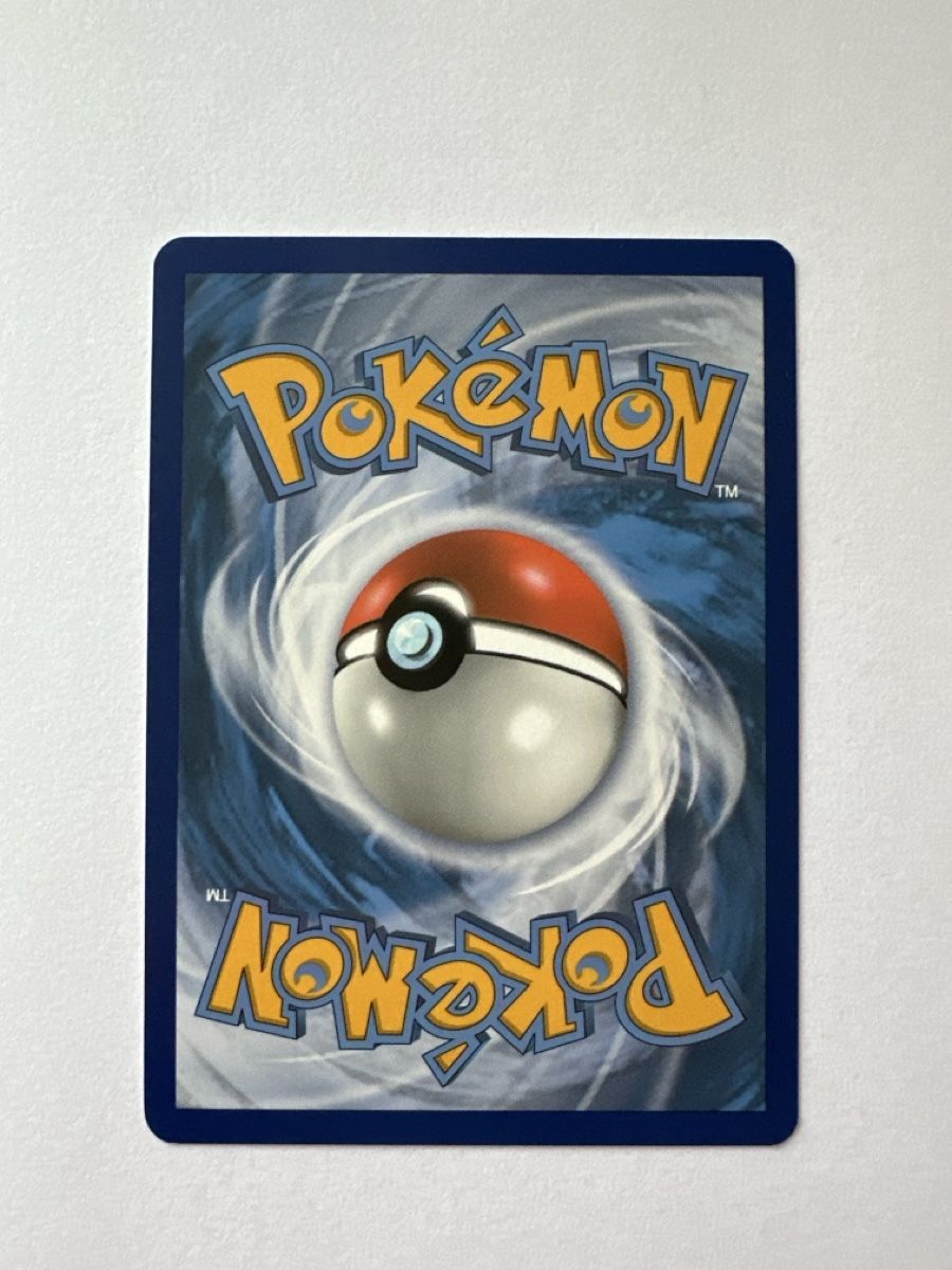 Pokémon Carte collezionabili: Psychic Energy Pokémon 2022 – Nuovo (secondo la descrizione) da Gordola venduto da EleSecondHand-TCG 1