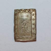 Tenpo Ichi Bu Gin 1837-1854 Japan