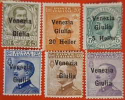 Timbres rares Venezia Giulia * - 1918/1919
