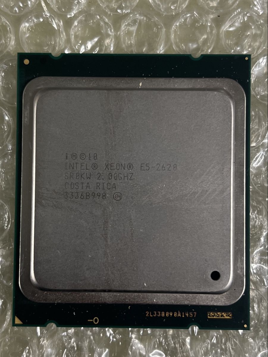 Intel Server: Intel Xeon E5-2620 SR8KW 2.00GHz Prozessor – Gebraucht aus Andwil von SSINFO