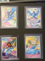 Lot de 4 cartes Pokémon Célébrations en français