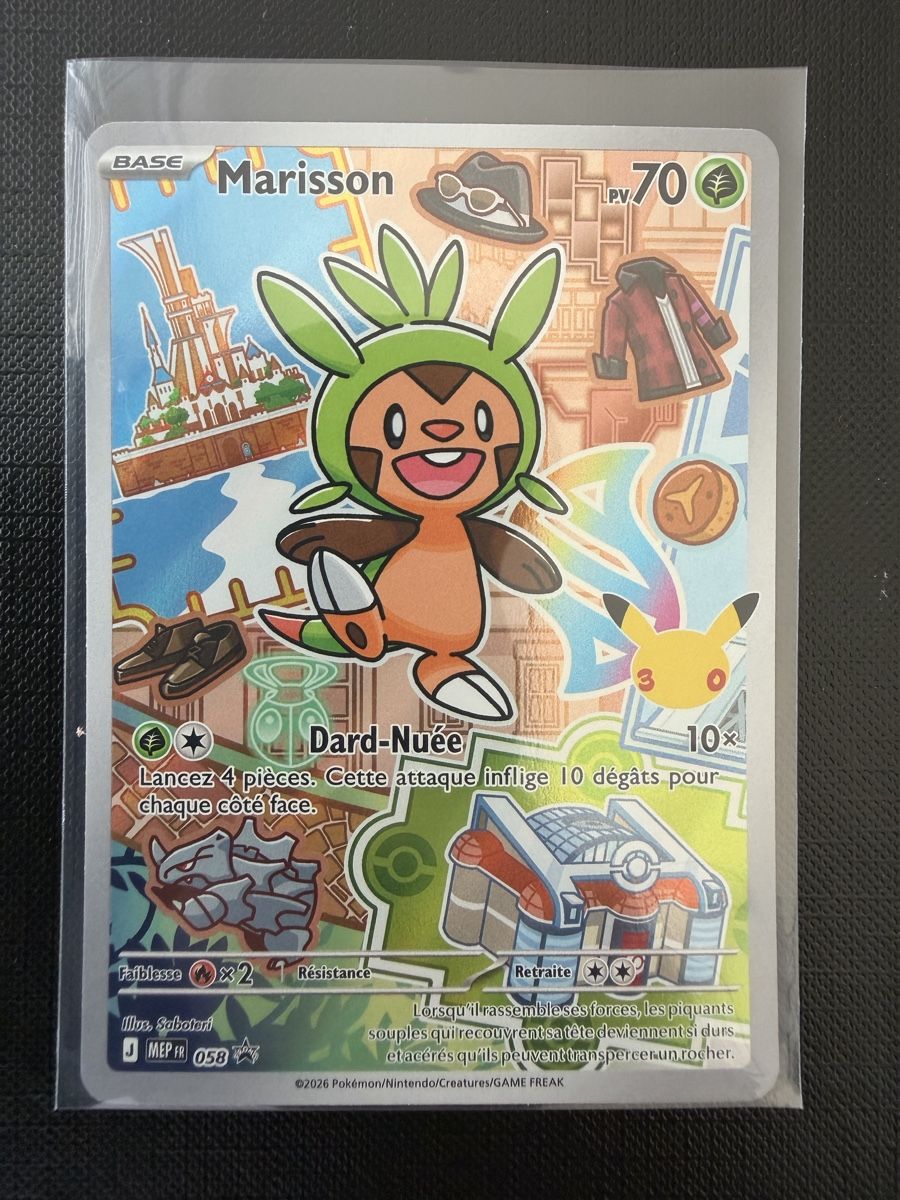 Pokémon Carte collezionabili: Marisson #058 MEP FR – Nuovo (secondo la descrizione) da Savigny venduto da Matgab94