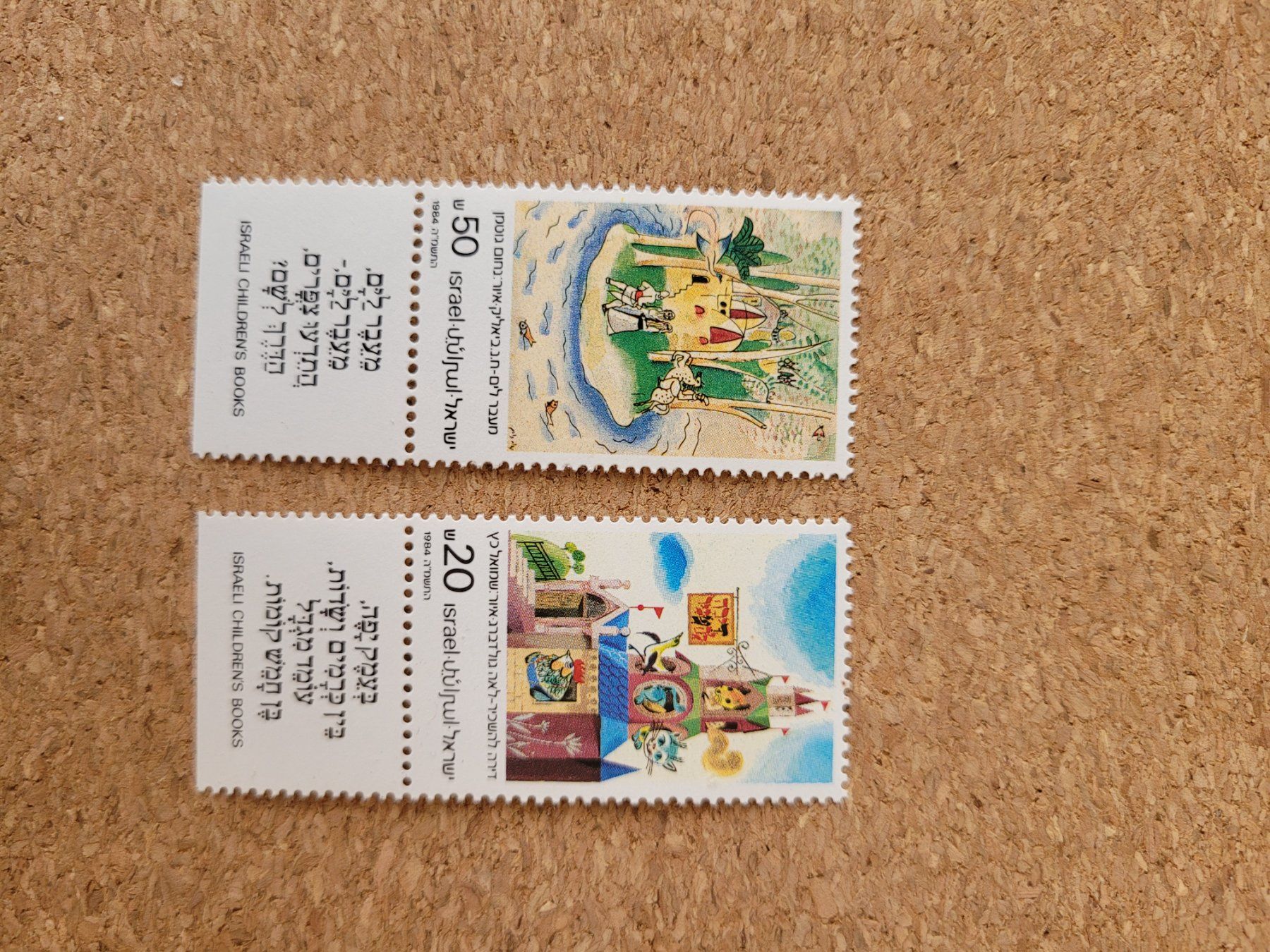 Alle Briefmarken: Israel Marken – Gebraucht aus Inwil von Flower2325