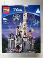 Lego 71040 Disney Castle