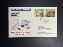 Swissair Erstflugbrief Zürich-Peking ab Liechtenstein 1991