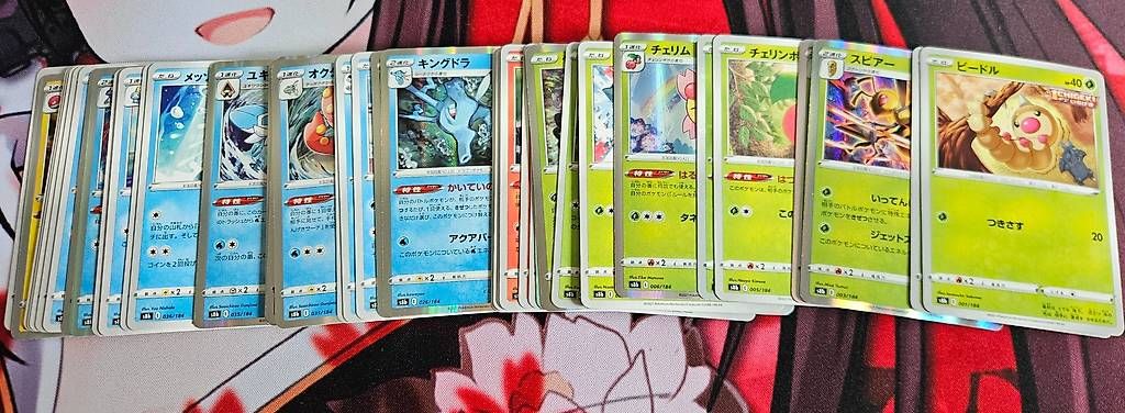Pokémon Carte collezionabili: Pokémon Vmax Climax – Usato da Obfelden venduto da Andre.Duarte 2