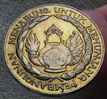 INDONESIEN 10 RUPIAH 1974 UNZ.