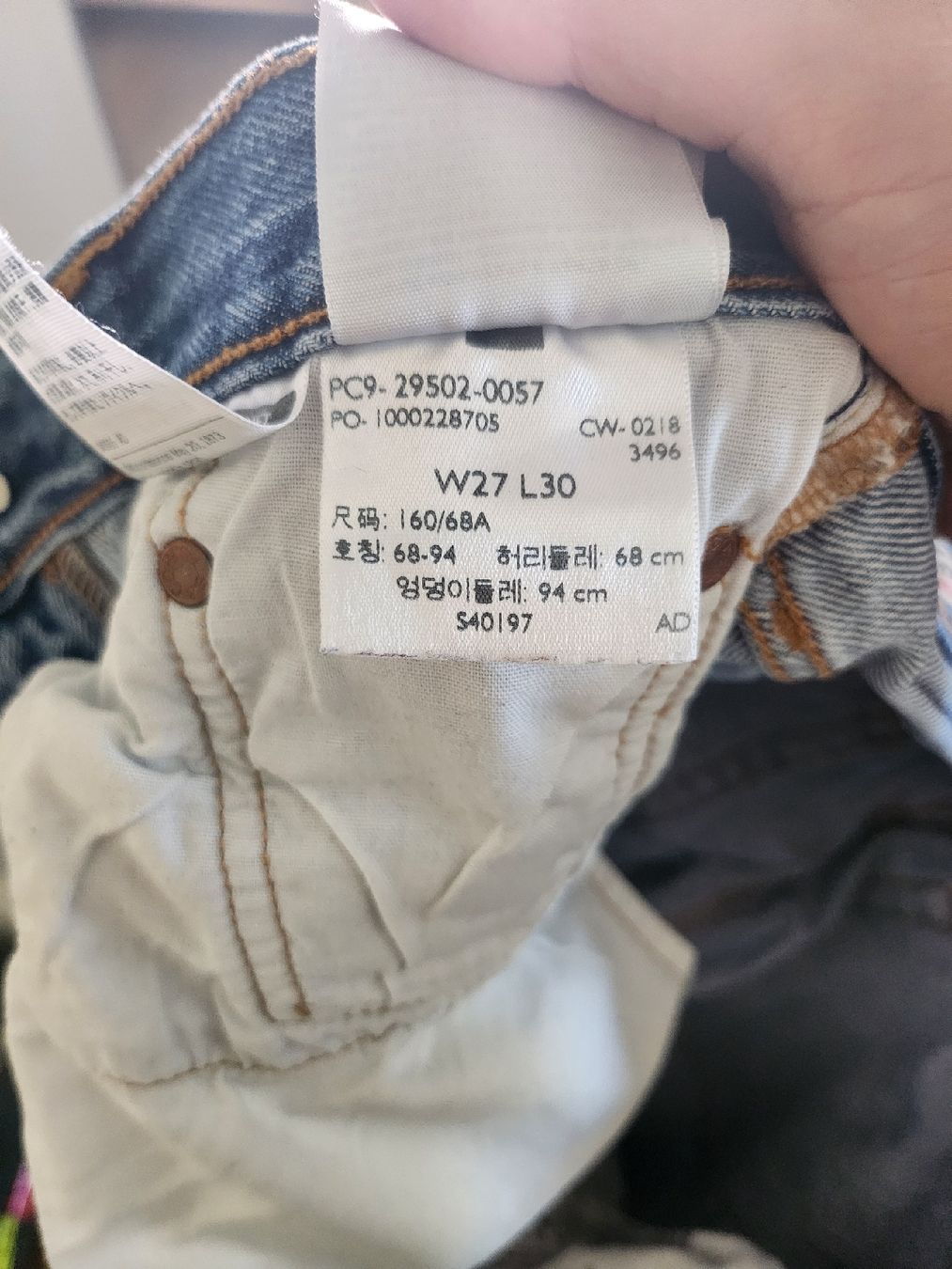 Levi's Jeans: jeans levis 501 – D'occasion à Schlieren par wik_69lh 2