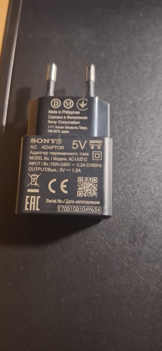 Sony Chargements: Sony USB A  Ladestecker – D'occasion à Chur par Giffa-04-06 2