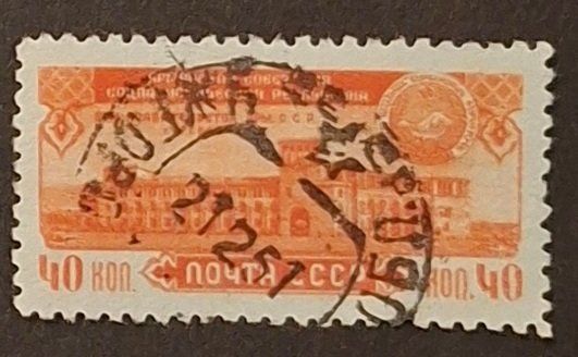 Tutti i francobolli: Briefmarke UdSSR – Usato da Dotzigen venduto da ser_8hp9